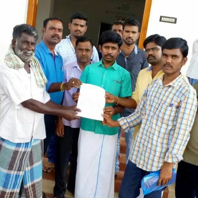 youth union
